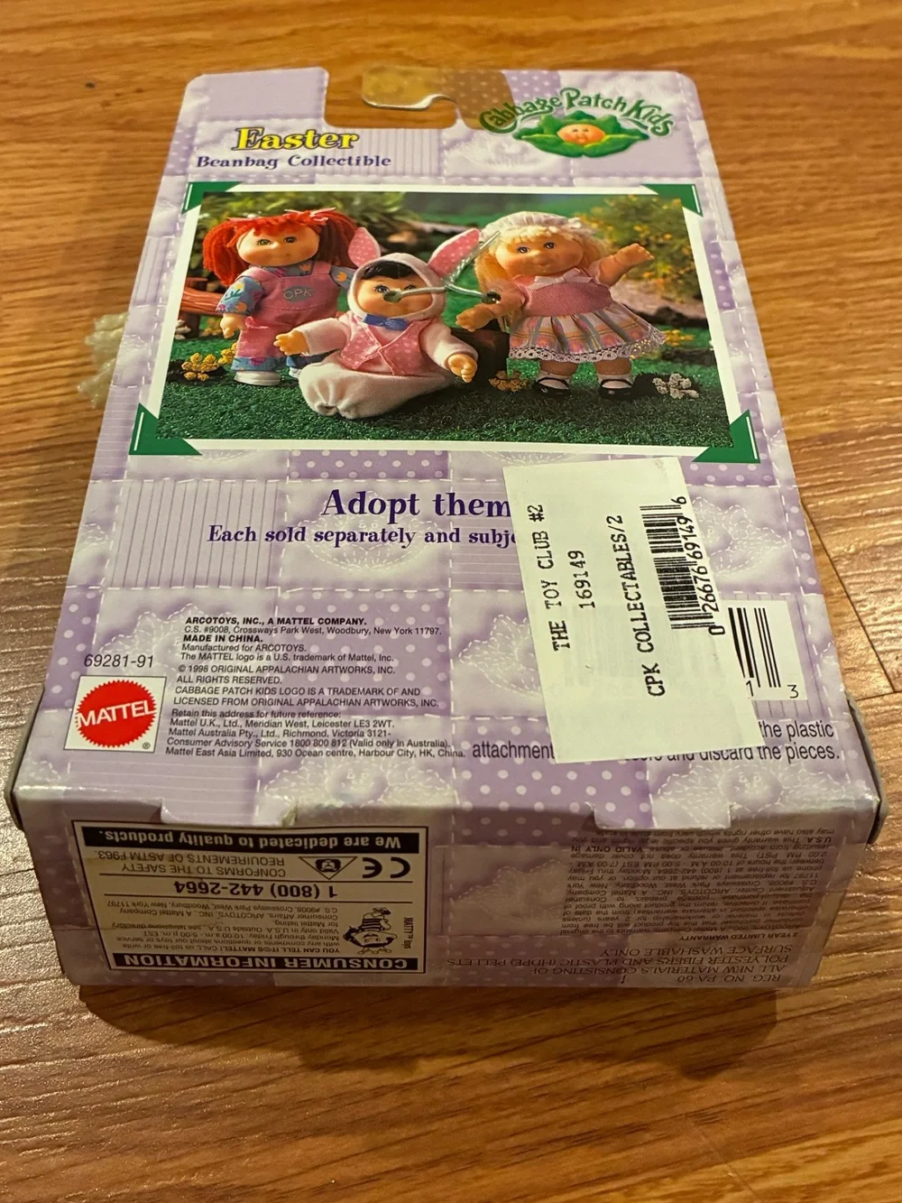 Cabbage Patch Kids vintage 1990s